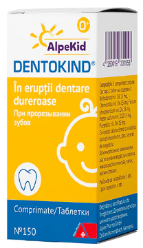 Дентокинд MEDICINES Dentokind A tablets x 150