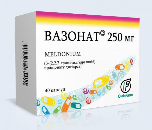 Вазонат MEDICINES Vazonat capsules 250mg x 4