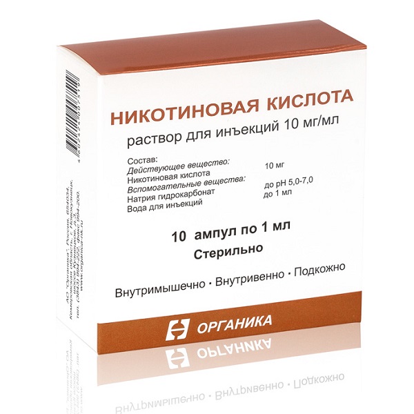 Никотиновая ԴԵՂՈՐԱՅՔ Նիկոտինաթթու ամպուլներ 1% 1մլ x 10 Օրգանիկա