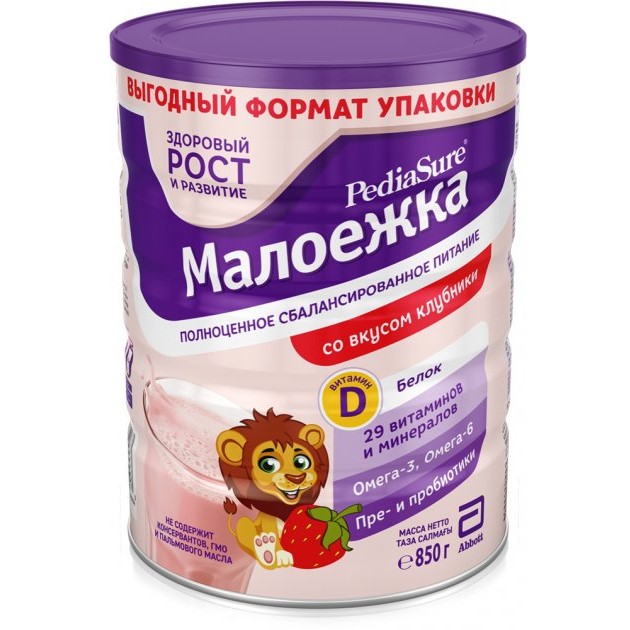 Симилак FOR KIDS Similak PediaShur Maloezhka with strawberry flavor from 1-10 years old, 850g