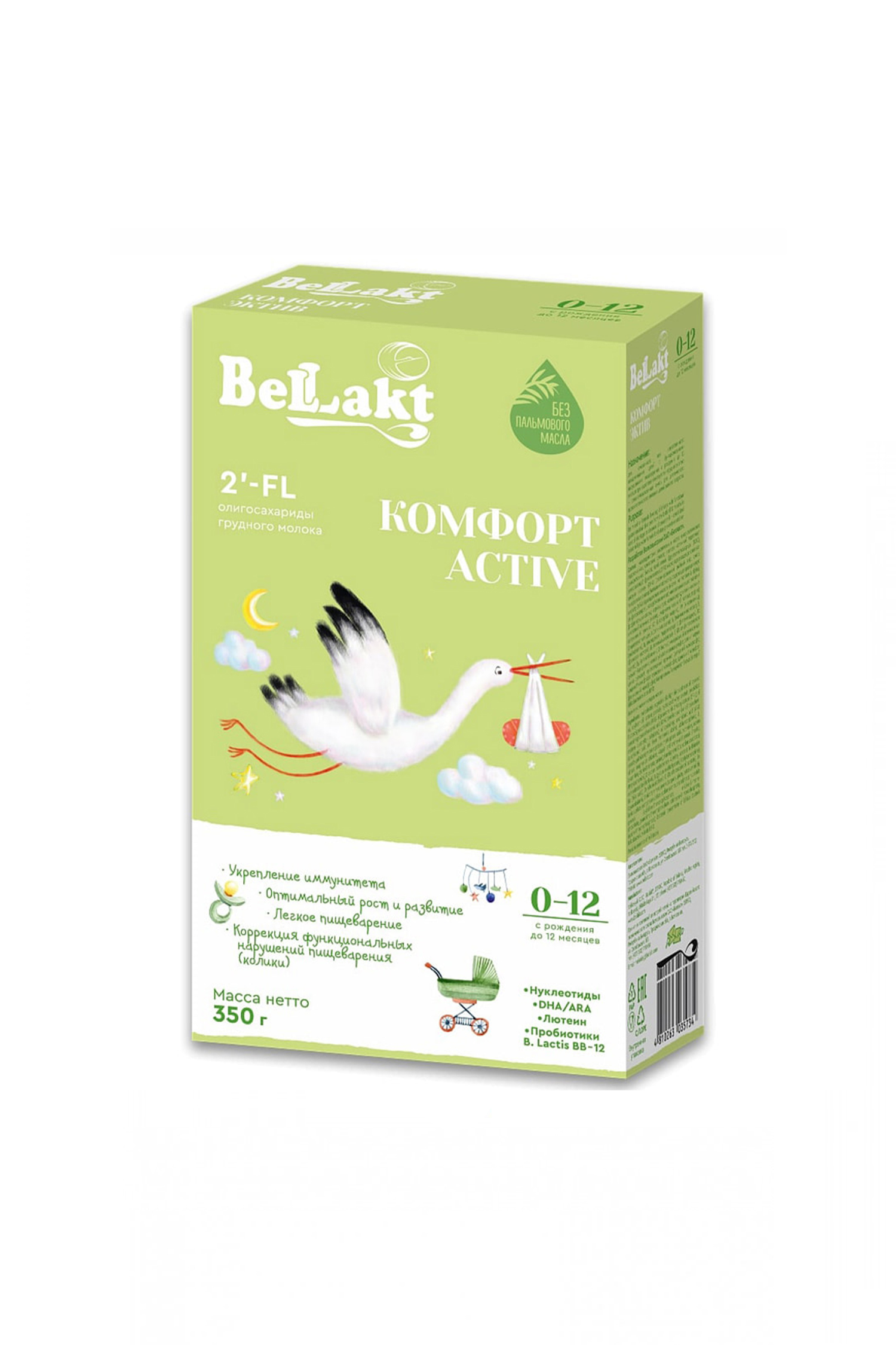 Беллакт ПРОДУКТЫ ДЛЯ ДЕТЕЙ Беллакт Комфорт молочная смесь 0-12 месяцев 350г