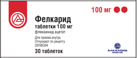 Фелкарид ԴԵՂՈՐԱՅՔ Ֆելկարիդ դեղահատեր 100мг x 30