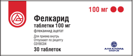 Фелкарид MEDICINES Felkarid tablets 100mg x 30