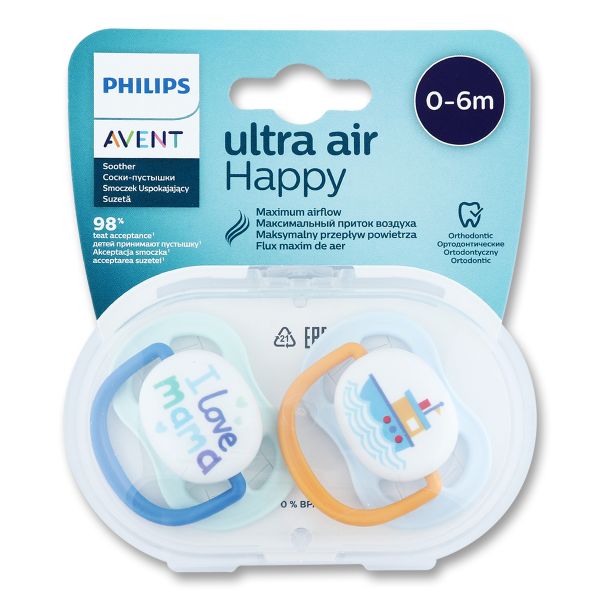 Авент FOR KIDS Avent silicone soothers 0-6 months #080/01