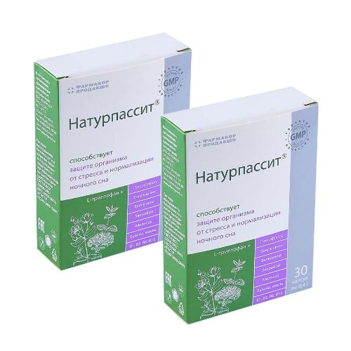 Натурпассит MEDICINES Naturpassit capsules 0,4mg x 30