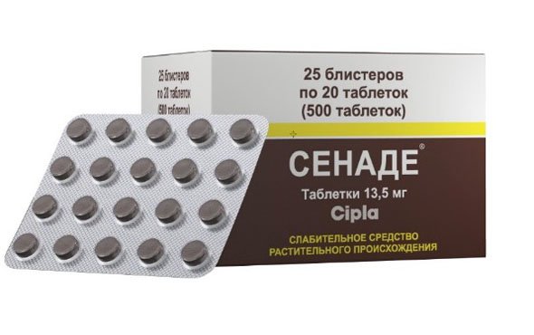 Сенаде MEDICINES Senade tablets x 500