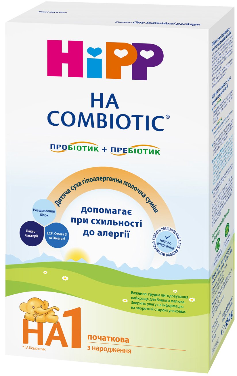 Хипп ПРОДУКТЫ ДЛЯ ДЕТЕЙ Хипп молочная смесь HA комбиотик 1, 350г #2144