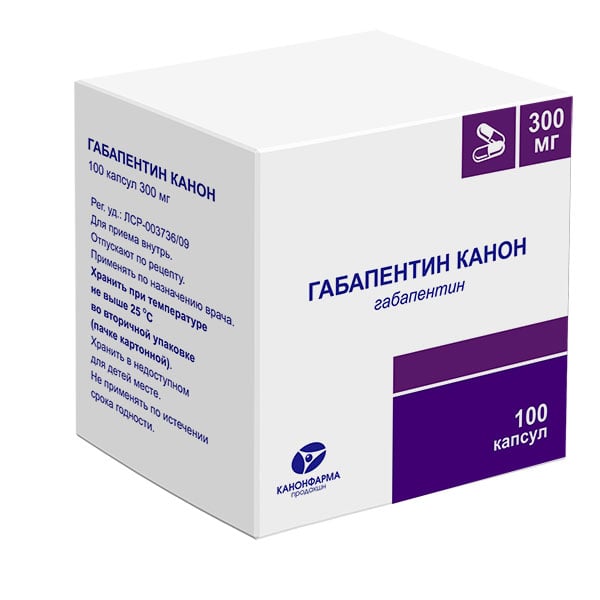 Габапентин MEDICINES Gabapentin Canon capsules 300mg x 100