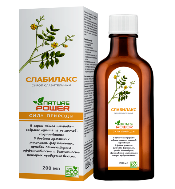 Слабилакс MEDICINES Slabilax syrup 200ml