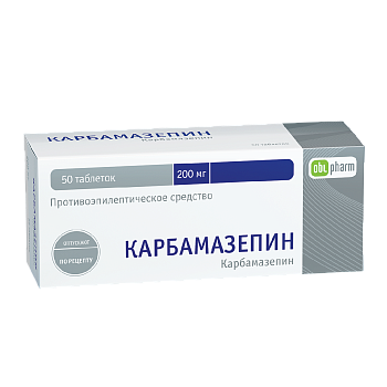 Карбамазепин MEDICINES Carbamazepine tablets 200mg x 50 Alium