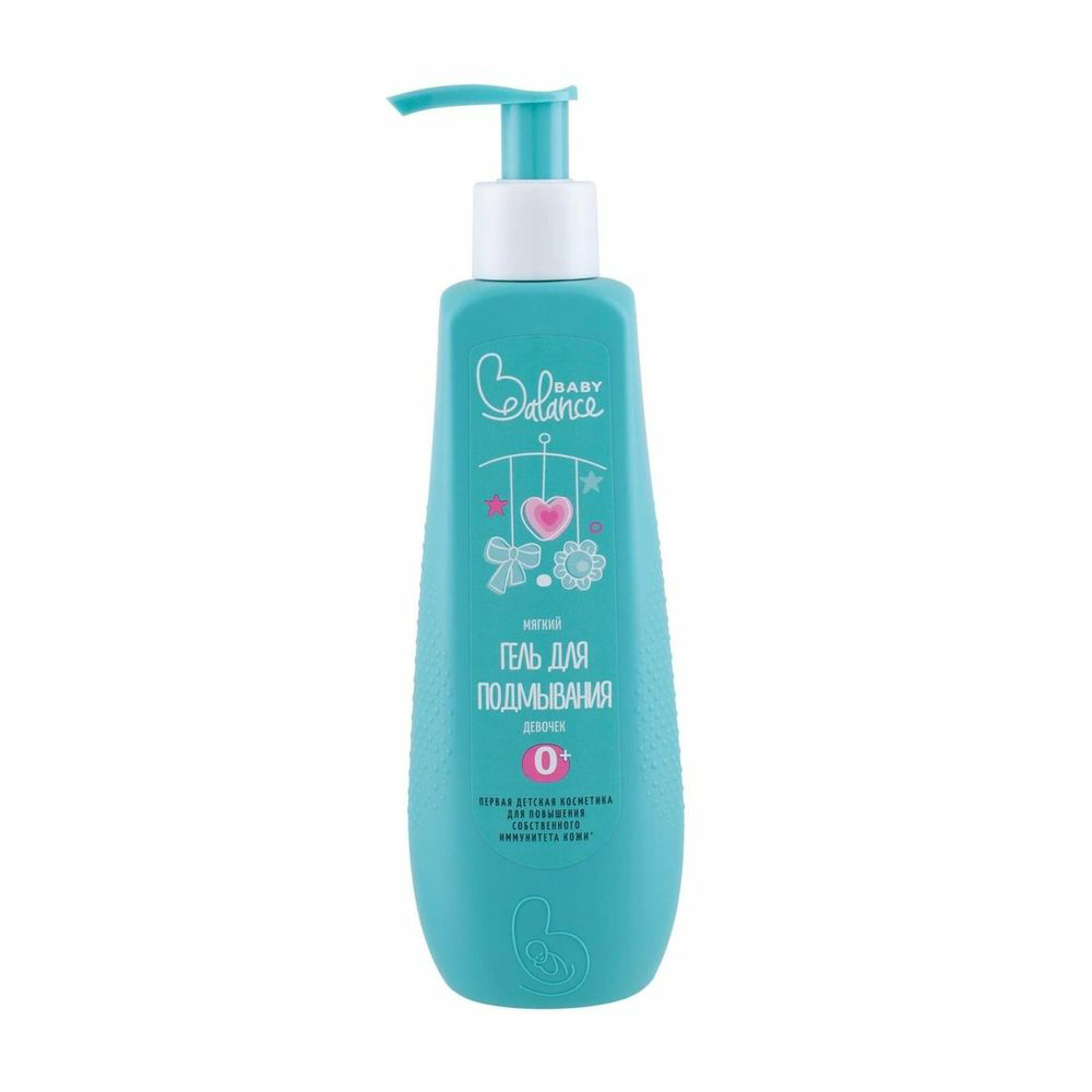 Ака FOR KIDS Aqa Baby Balance washing gel for girls 250ml