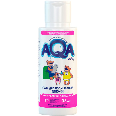 Ака FOR KIDS Aqa Baby washing gel for girls 100ml