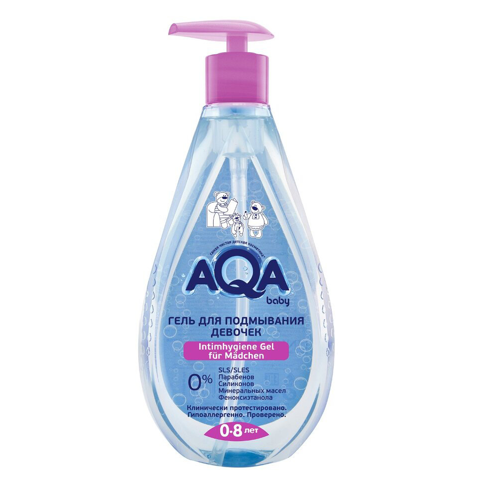 Ака FOR KIDS Aqa Baby washing gel for girls 250ml