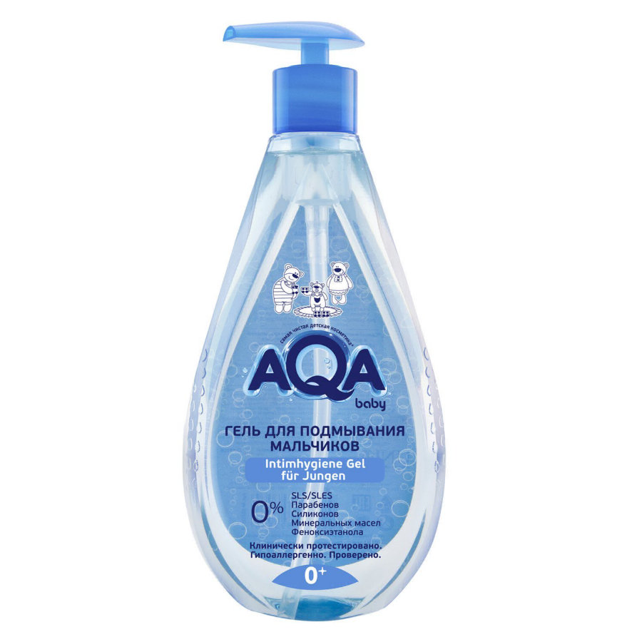 Ака FOR KIDS AQA Baby. Washing gel for boys, 250ml 3619