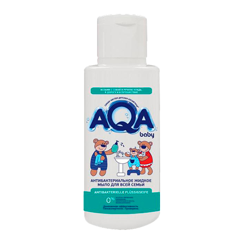 Ака FOR KIDS AQA Baby. Antibacterial liquid soap. for the whole family, 100ml 7761