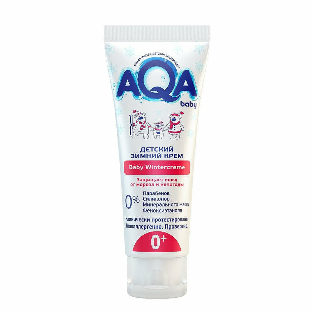 Ака FOR KIDS Aqa baby winter cream 75ml