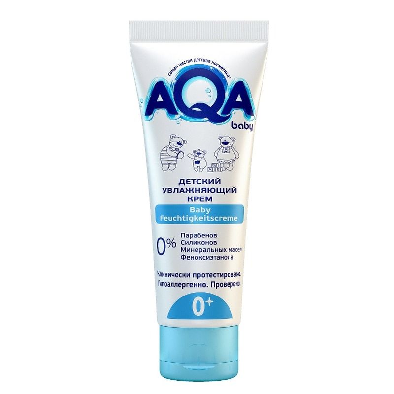 Ака FOR KIDS Aqa baby moisturizing cream 75ml