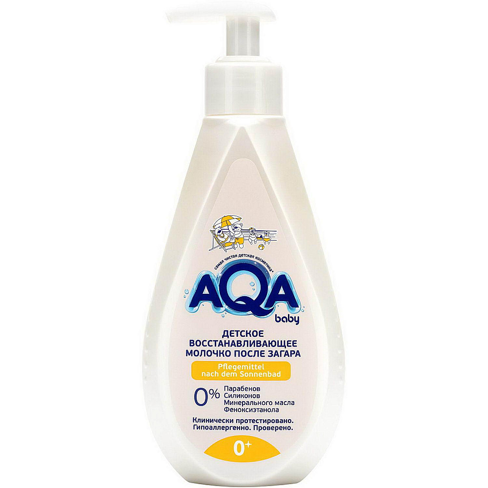 Ака FOR KIDS Aqa Baby regenerating after-sun milk 250ml
