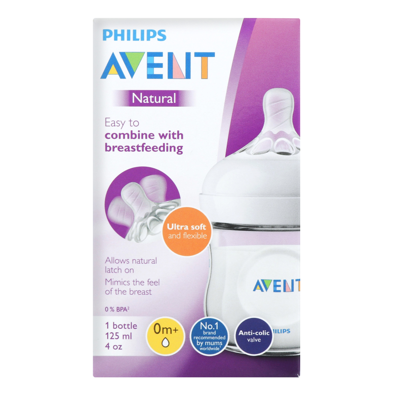 Авент FOR KIDS Avent feeding bottle 0+ months 125ml 2 pcs #030/17