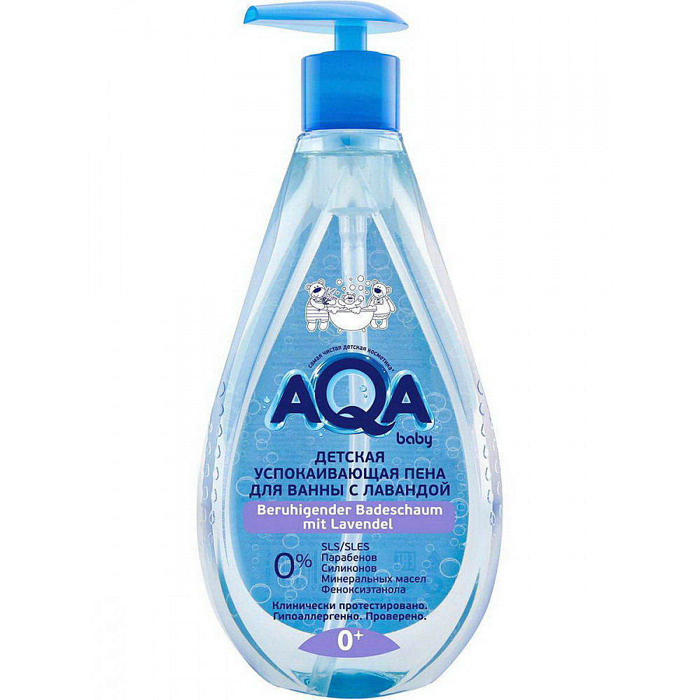 Ака FOR KIDS AQA Baby. Soothing bath foam with lavender, 400ml 3411