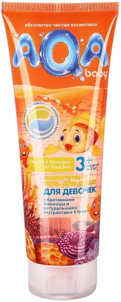 Ака FOR KIDS AQA Baby. Shampoo and gel with protein. wheat, for girls, 3+ 250ml 0113