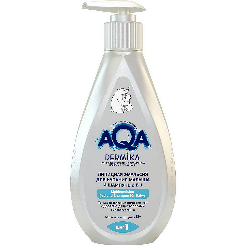 Ака FOR KIDS AQA Dermica. lipid emulsion for baby bathing and shampoo, 250ml 4098