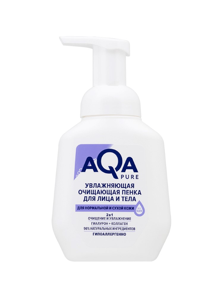 Ака CARE PRODUCTS AQA Pure. Moisturizing cleansing foam for face and body, for normal and dry skin, 250ml 8911