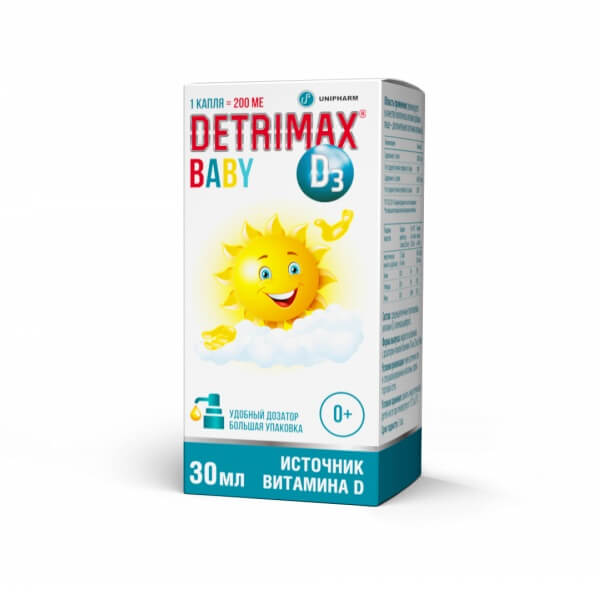 Детримакс MEDICINES Detrimax Baby 0+ 30ml