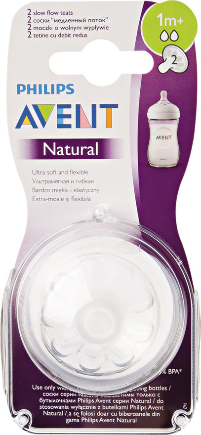 Авент FOR KIDS Avent nipple for bottle 1+ months #042/27