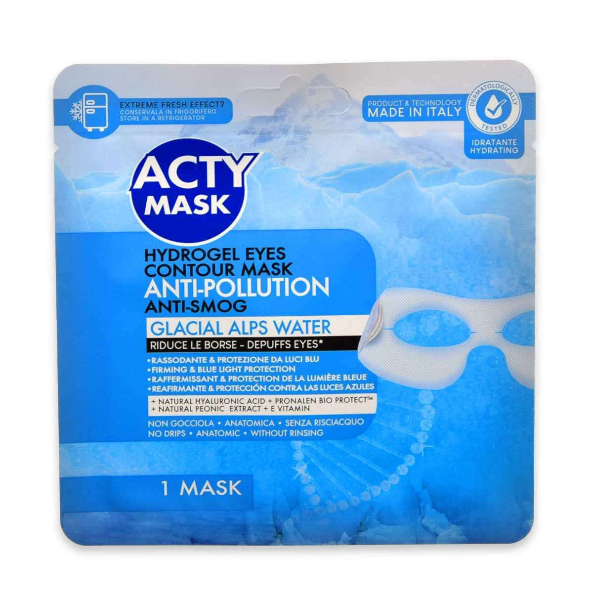 Акти CARE PRODUCTS Acty Mask Hydrogel eye mask hyaluronic acid