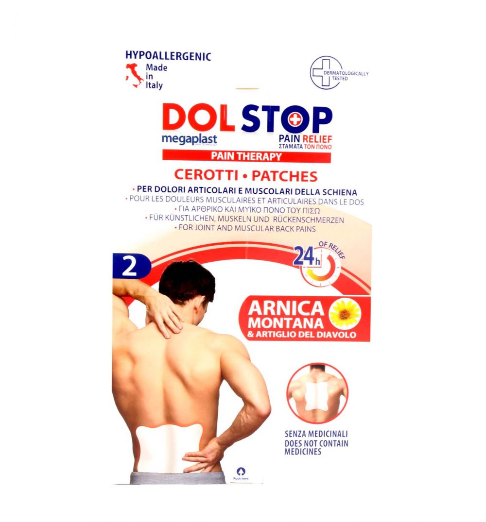 Пластырь MEDICAL SUPPLIES Dolstop plaster for muscle, back pain 17x21,8cm N2