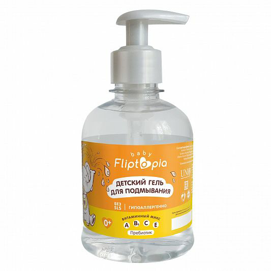 Ака FOR KIDS AQA Fliptopia. Washing gel for children, 300ml 6269