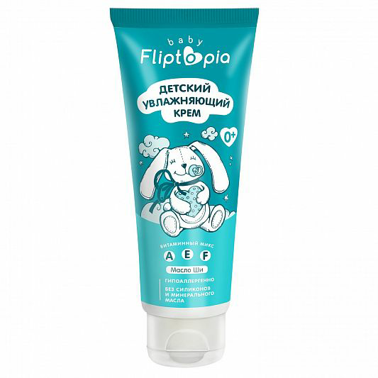 Ака FOR KIDS AQA Fliptopia. Moisturizing baby cream, 75ml 6337