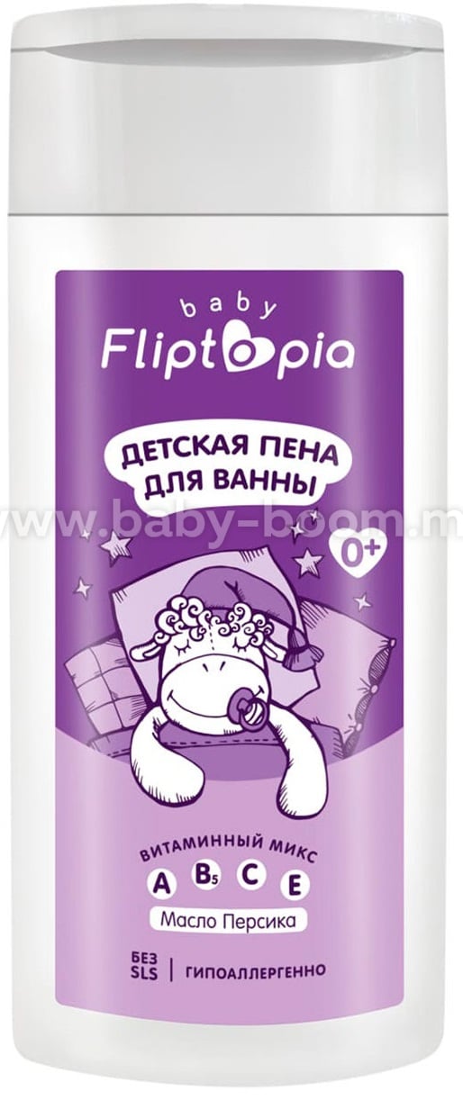 Ака FOR KIDS AQA Fliptopia. Baby bath foam, 250ml 6245