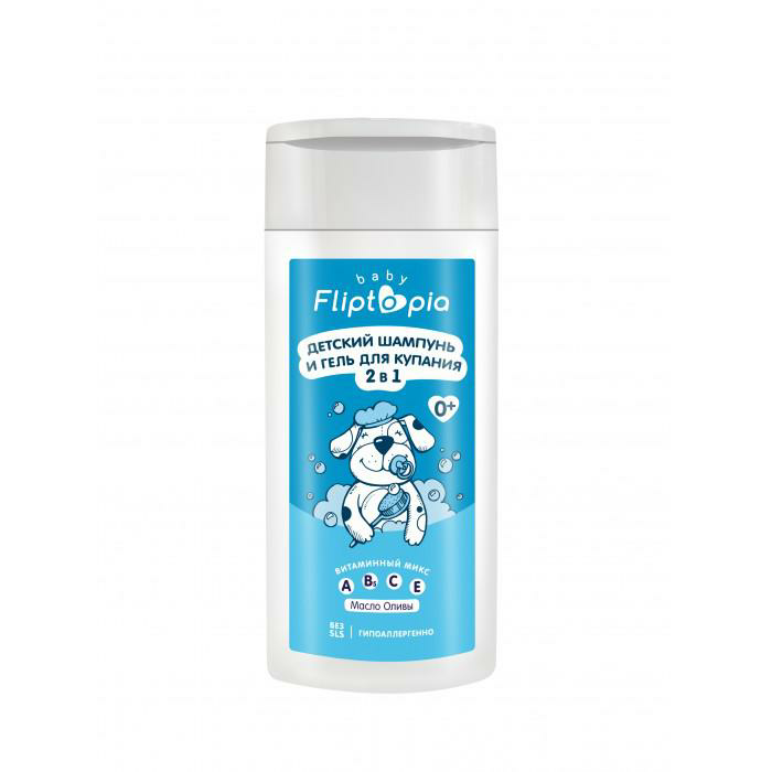 Ака FOR KIDS AQA Fliptopia. Shampoo and bathing gel for children, 2 in 1, 250ml 6221