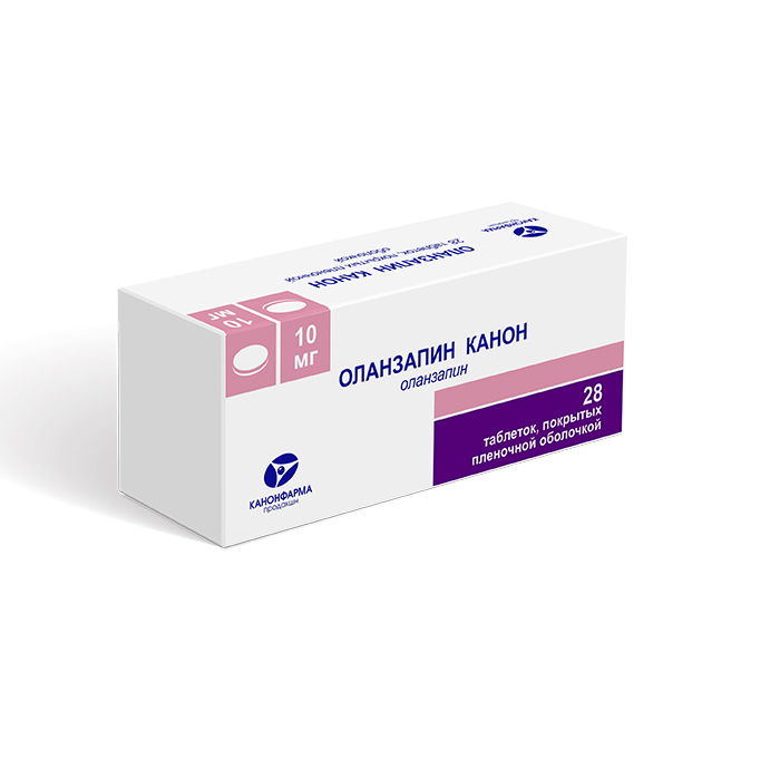 Оланзапин MEDICINES Olanzapine tablets 10mg x 28 Canon