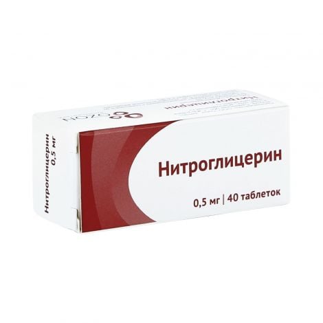 Нитроглицерин MEDICINES Nitroglycerin-AM tablets 0,5mg x 40 Ozon