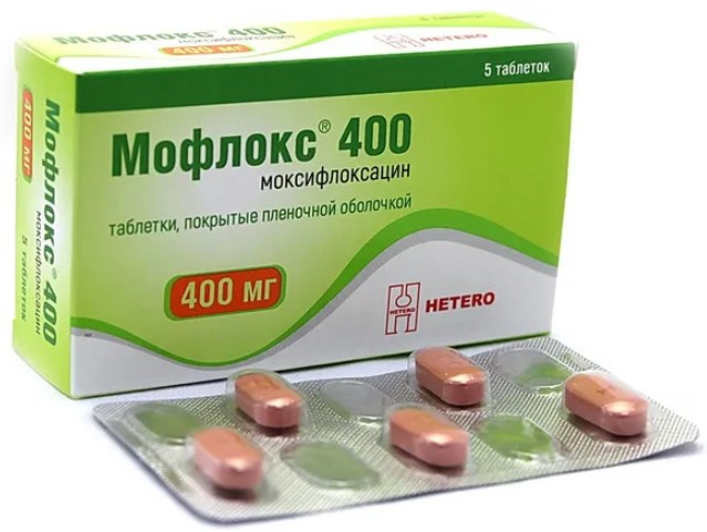 Мофлокс ЛЕКАРСТВЕННЫЕ СРЕДСТВА Мофлокс таблетки 400мг x 5