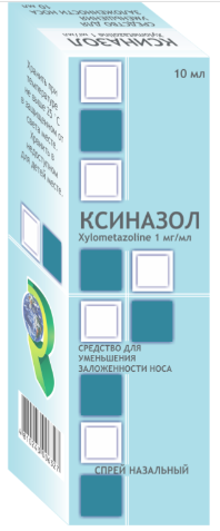 Ксиназол MEDICINES Xynazole nasal spray 0,1% 10ml