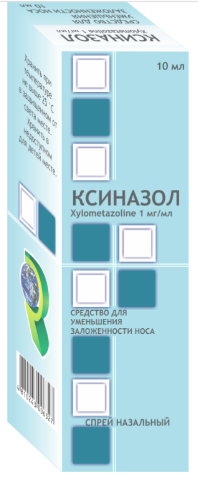 Ксиназол ԴԵՂՈՐԱՅՔ Քսինազոլ քթի ցողացիր 0,1% 10մլ