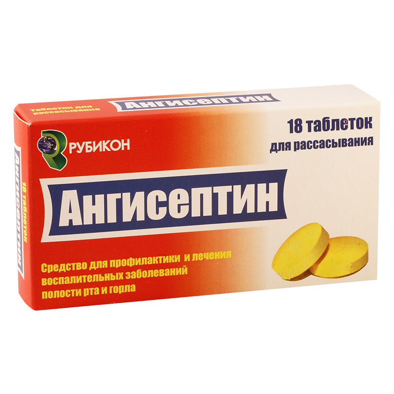 Ангисептин MEDICINES Angiseptin sublingual tablets x 18