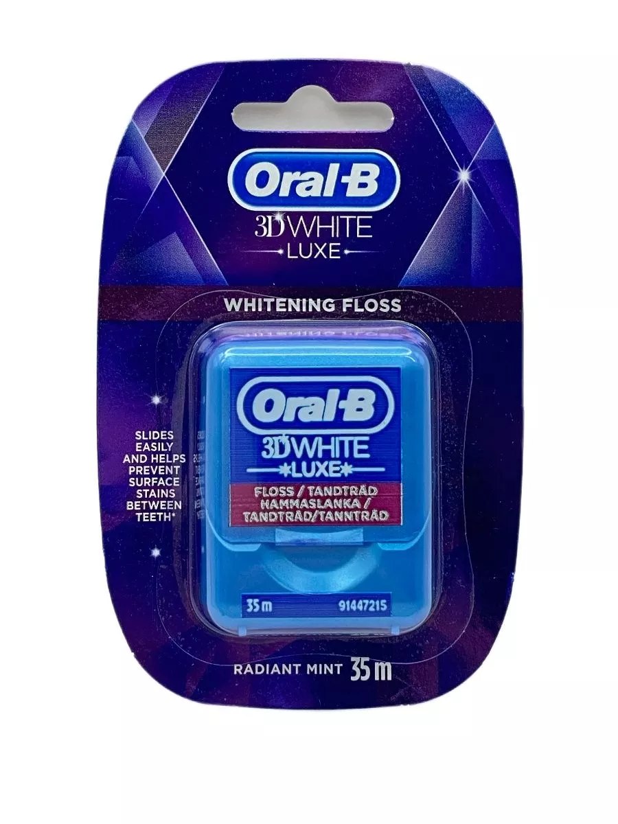 Орал CARE PRODUCTS Oral B dental floss 3d white luxe 35m