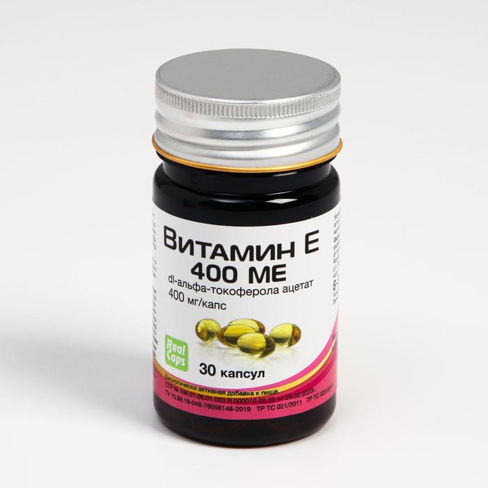 Витамин MEDICINES Vitamin E capsules 400mg x 30 RealKaps