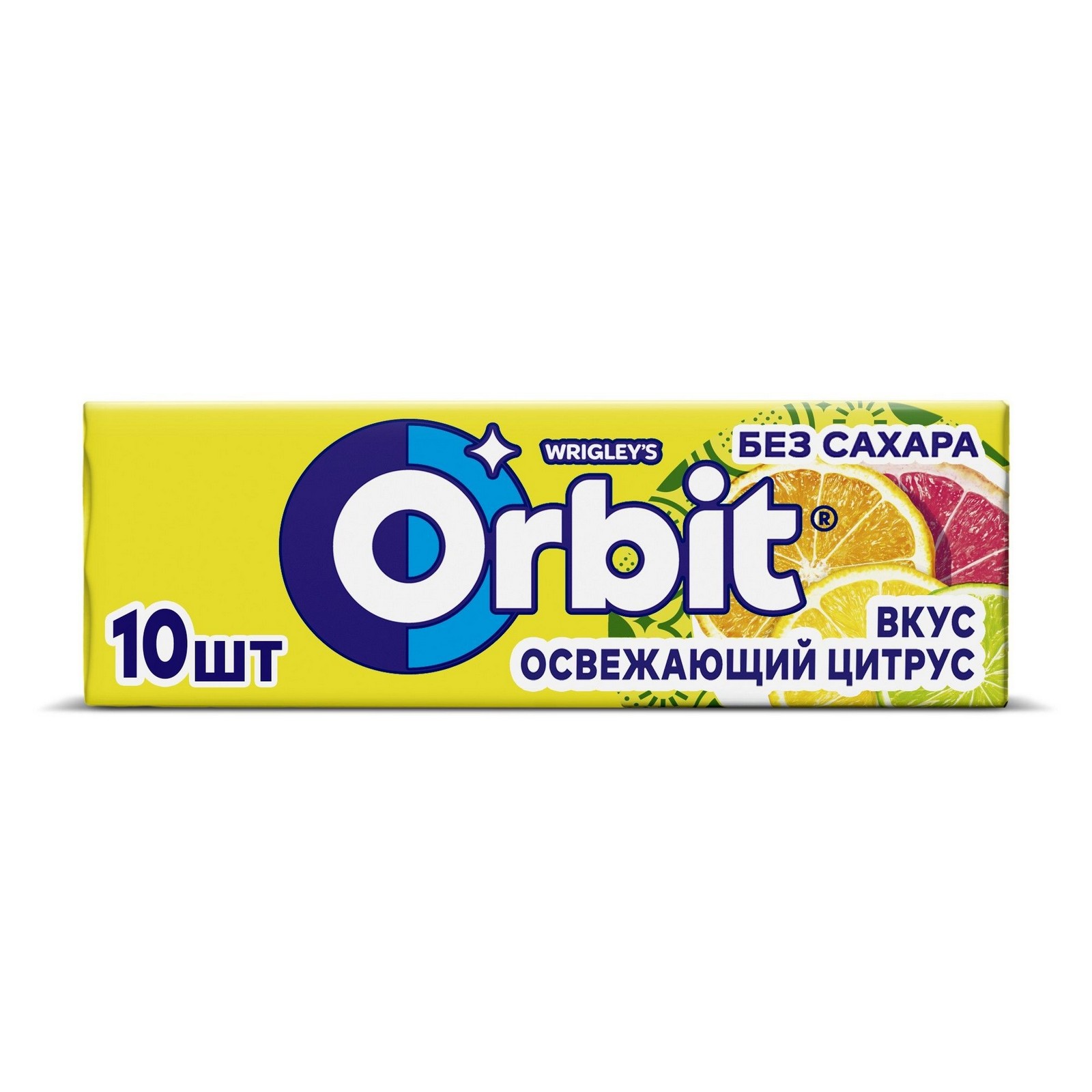 Орбит FOR KIDS Orbit refreshing citrus