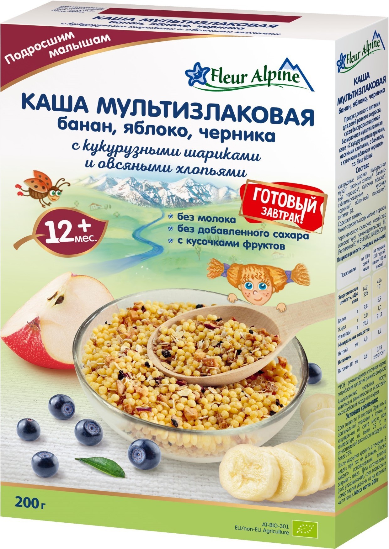 Флер FOR KIDS Fleur Alpine multi-grain corn outmeal porridge (banana, apple, blueberry) from 12 months 200g