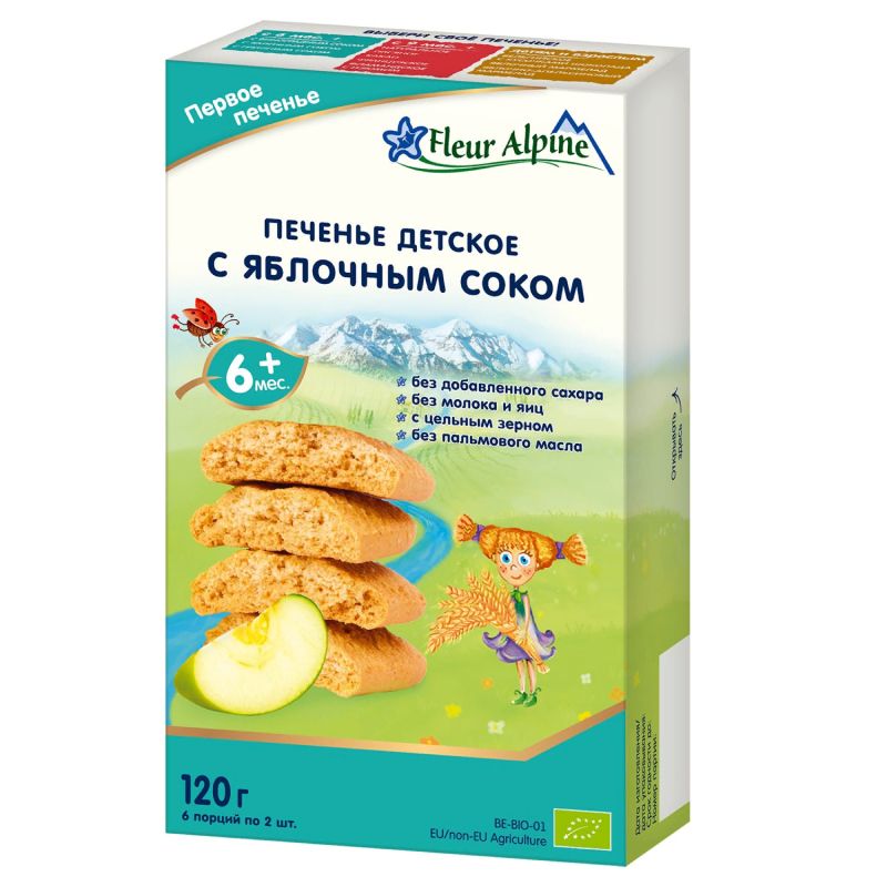 Флер FOR KIDS Fleur Alpine cookie with apple juice from 6m 120g