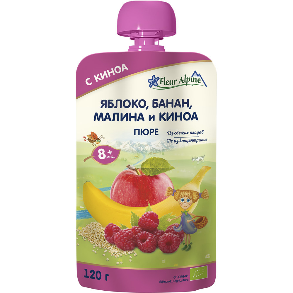 Флер FOR KIDS Fleur Alpine puree apple, banana, raspberries and quinoa, from 8m 120g