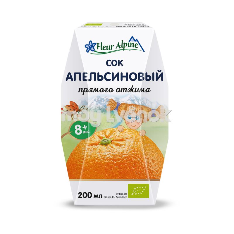 Флер FOR KIDS Fleur Alpine juice orange from 8m, 200ml