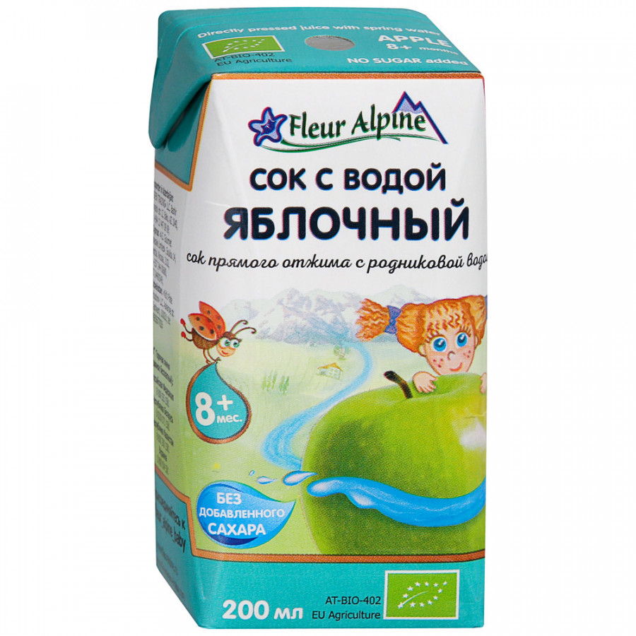 Флер ПРОДУКТЫ ДЛЯ ДЕТЕЙ Флер Альпин сок с водой яблочный, с 8 м. 200мл