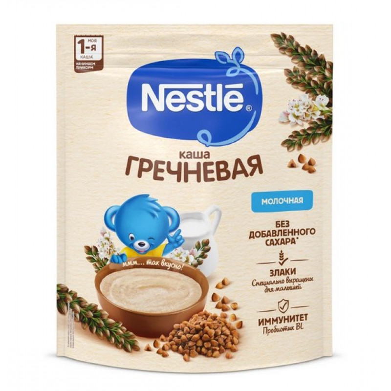 Нестле FOR KIDS Nestle buckwheat milk porridge 200g